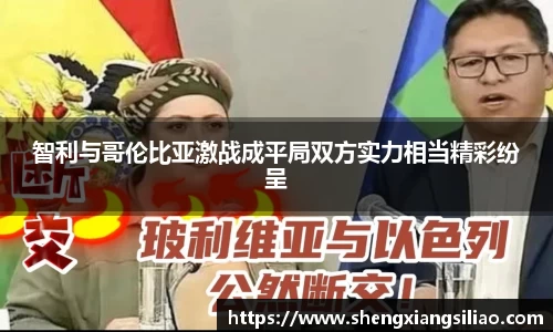 zoty中欧官方网站